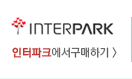 인터파크도서에서 구매하기